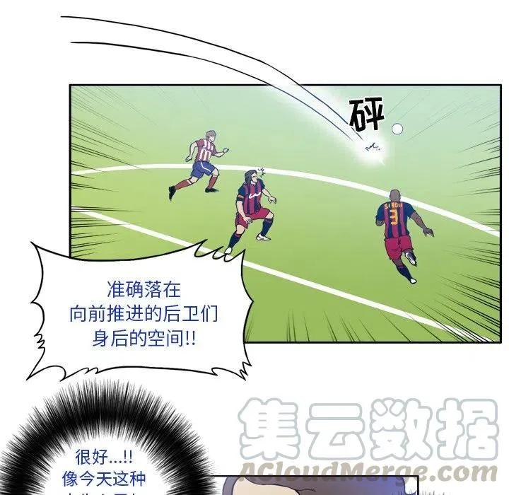 25 第40页