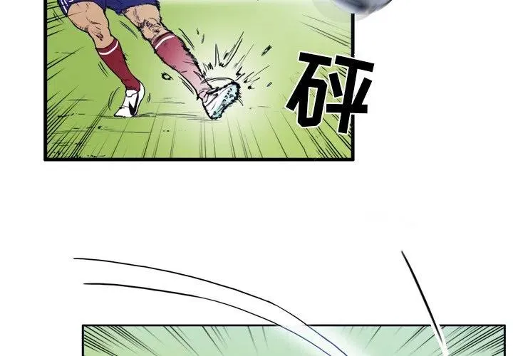 26 第2页