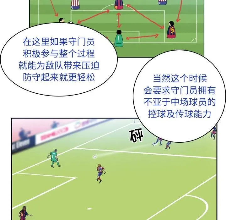 26 第21页