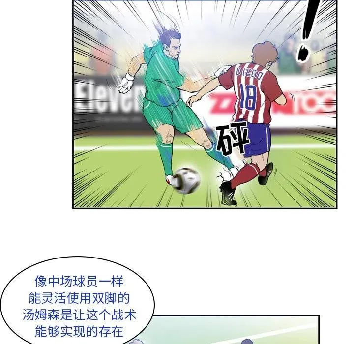 26 第23页