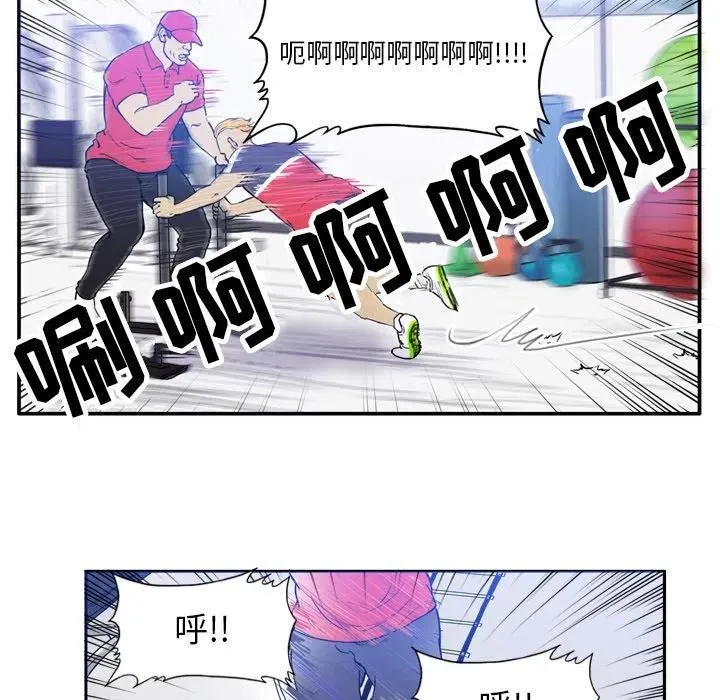 28 第11页