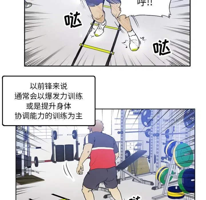 28 第12页