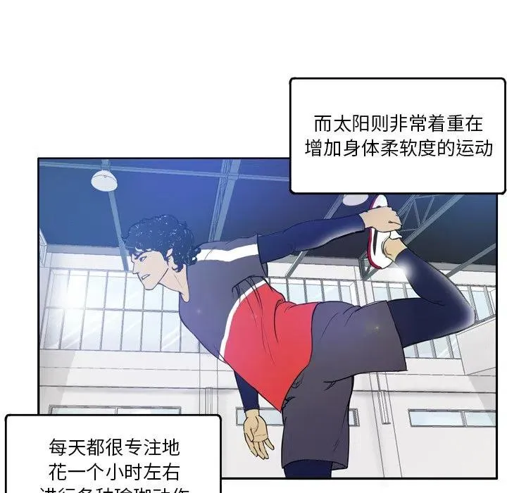 28 第14页