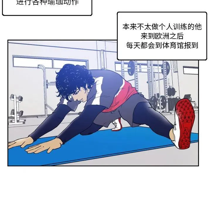 28 第15页