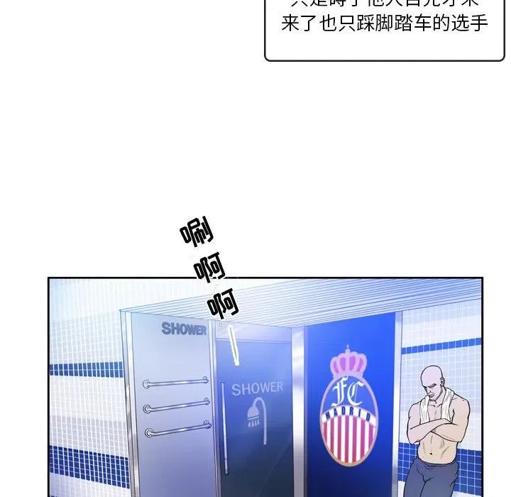 28 第20页