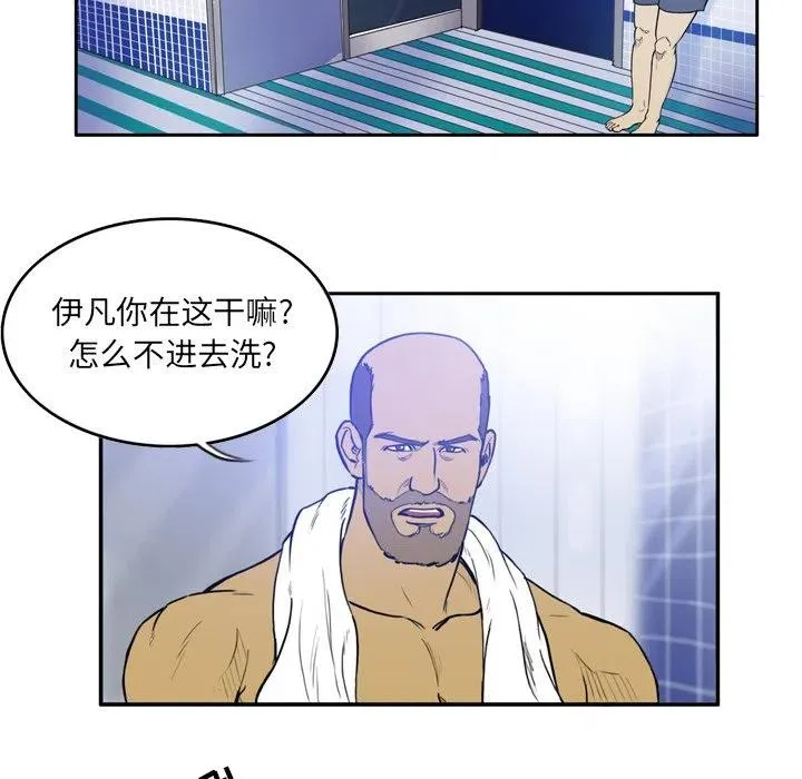 28 第21页