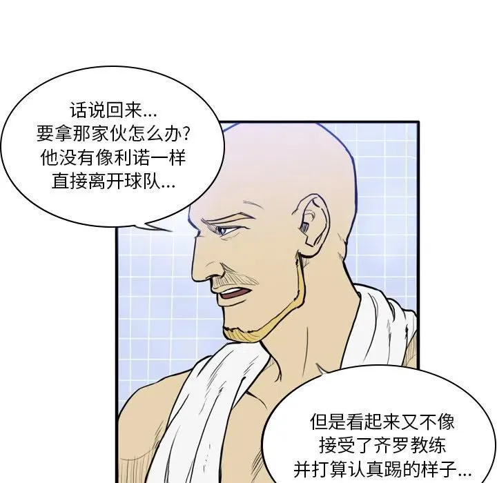 28 第24页