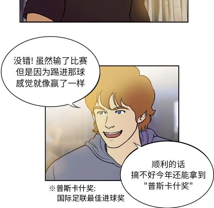28 第30页