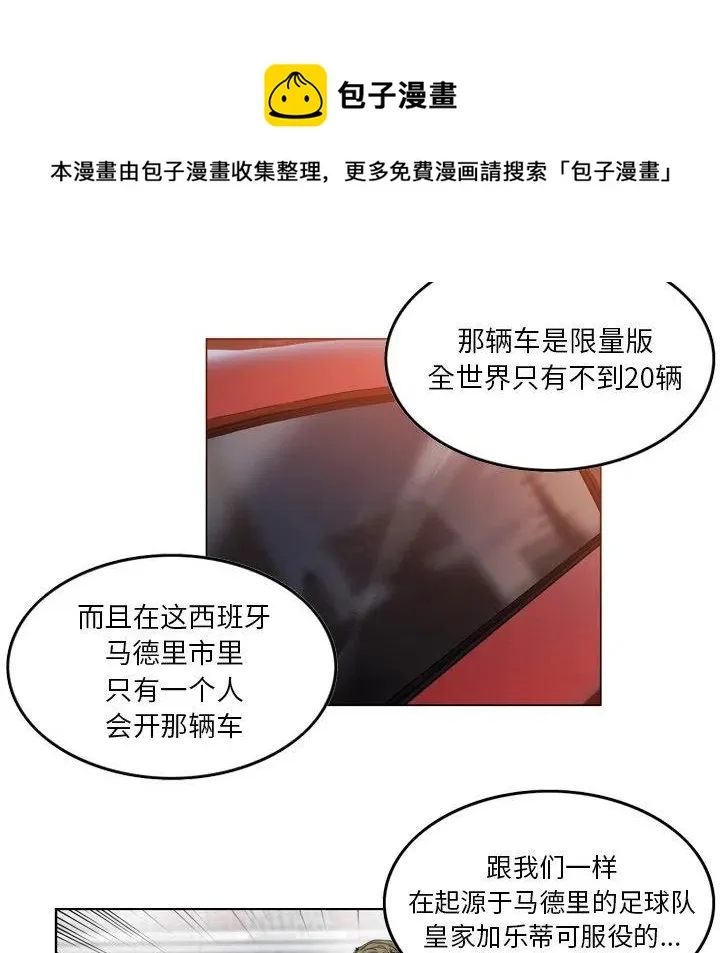 28 第36页