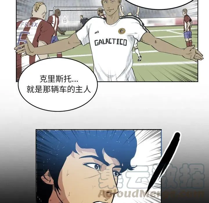 28 第37页