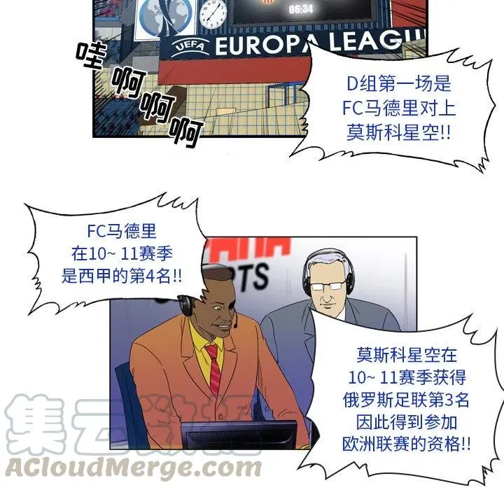 29 第5页