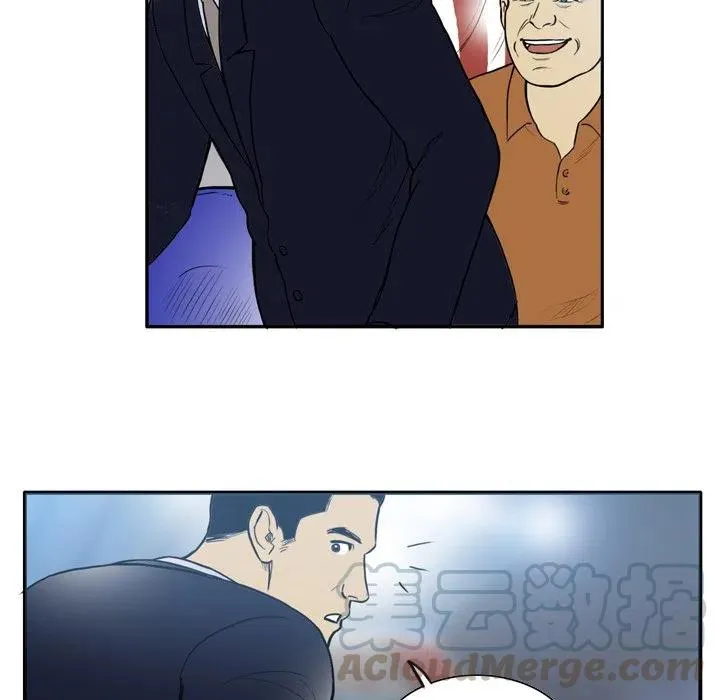 29 第9页