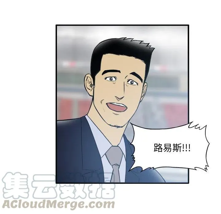 29 第11页
