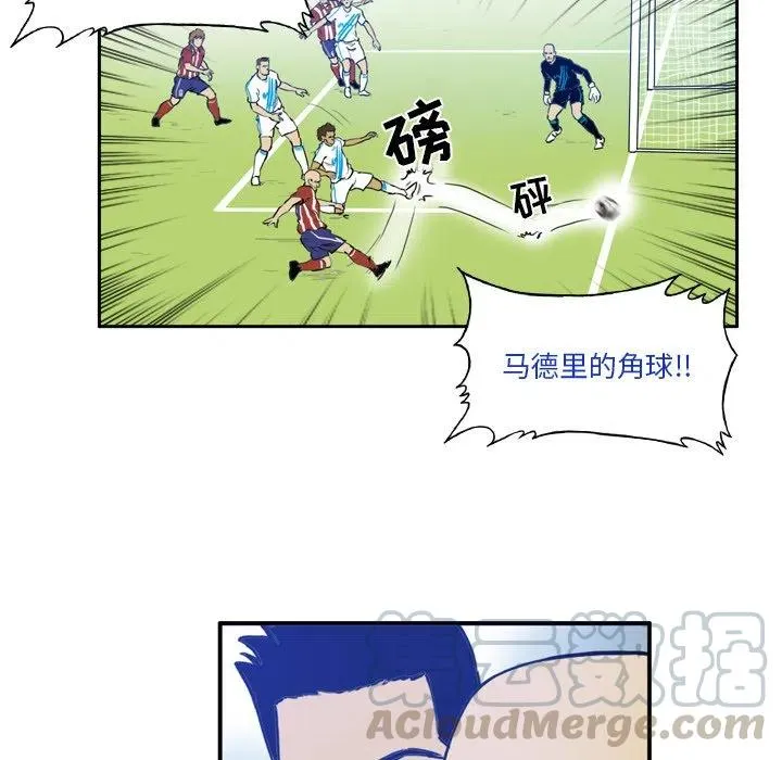 29 第13页