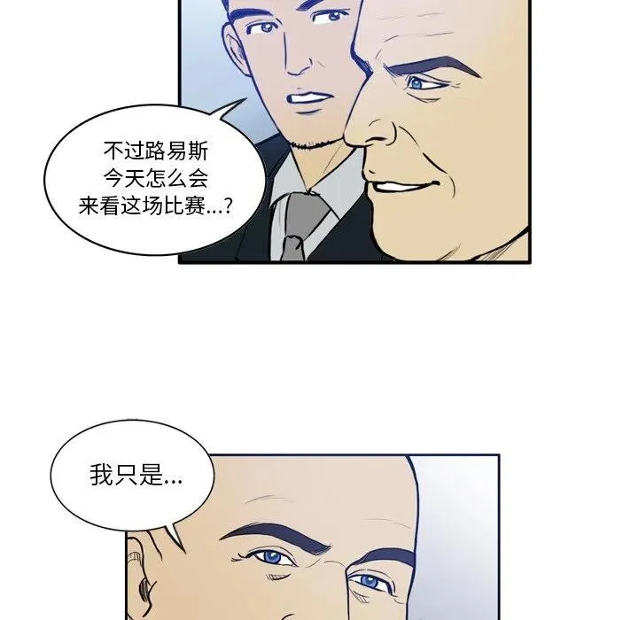29 第14页