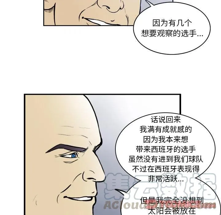 29 第15页