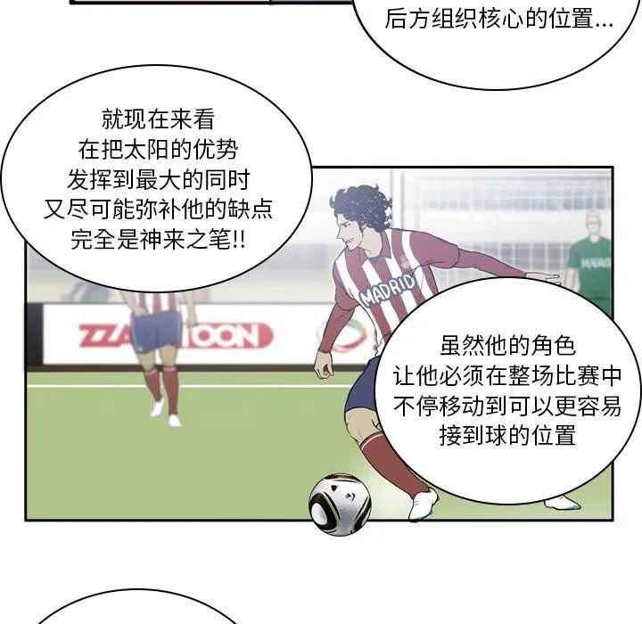 29 第16页