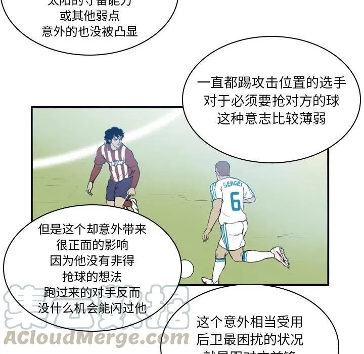 29 第19页