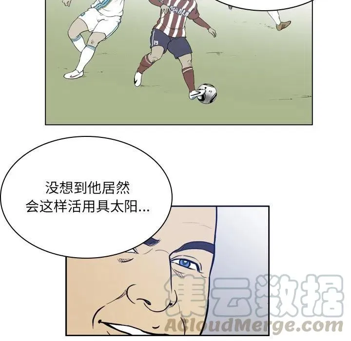 29 第21页