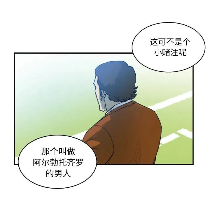 29 第22页
