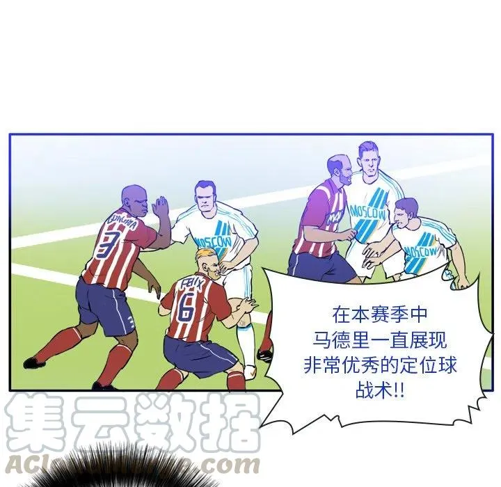 29 第25页
