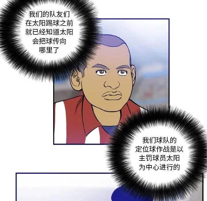 29 第26页