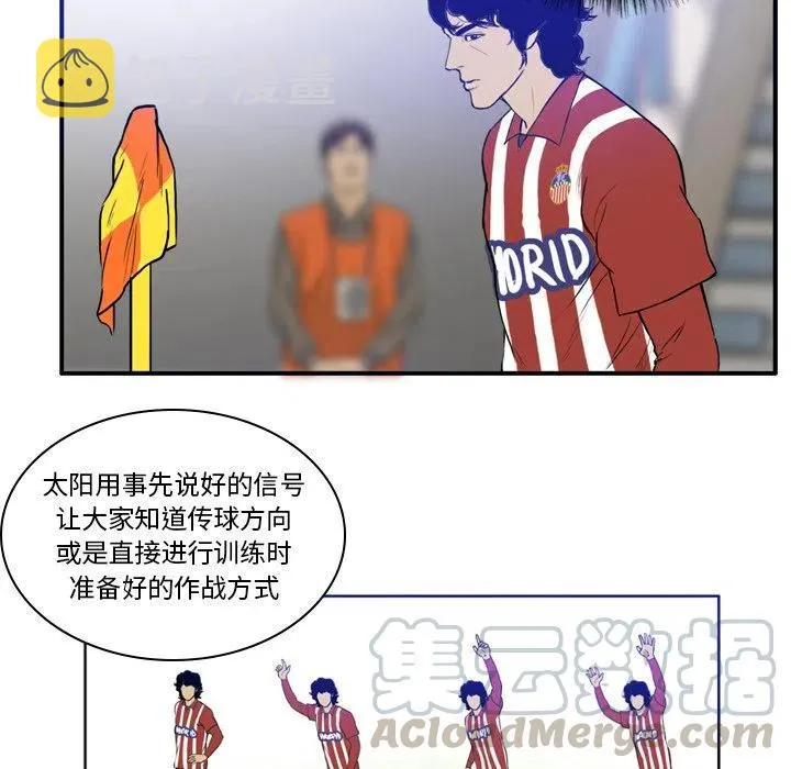 29 第27页