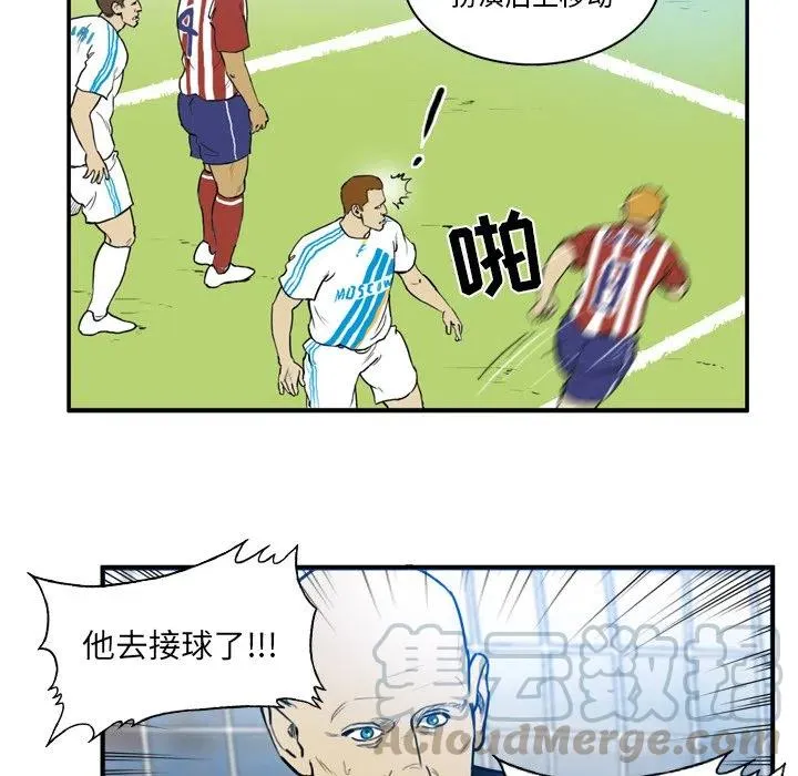 29 第31页