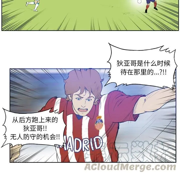29 第35页