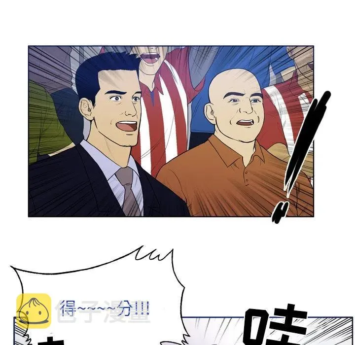 29 第38页