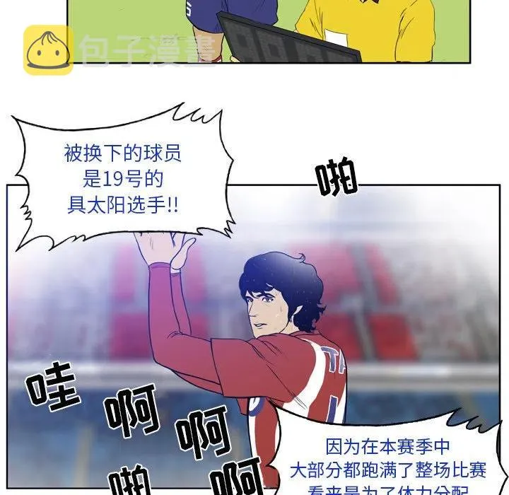 31 第6页