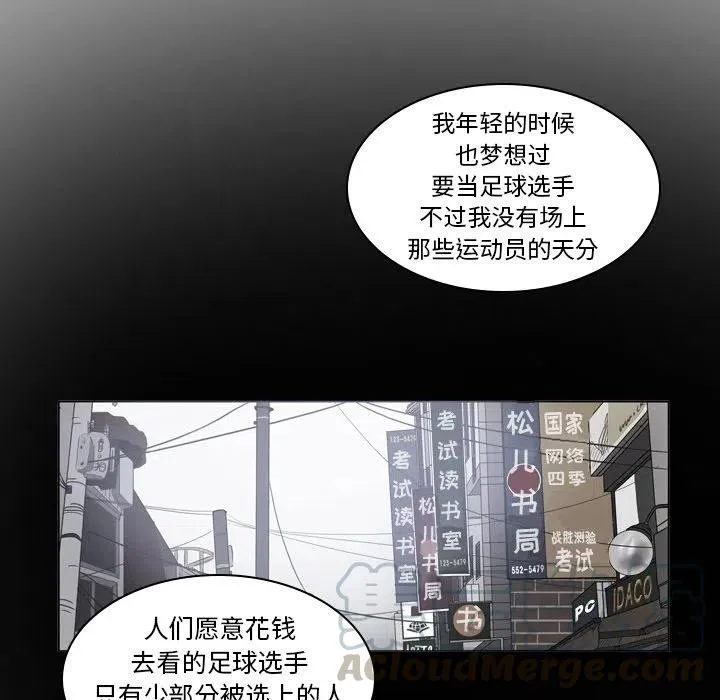 31 第11页
