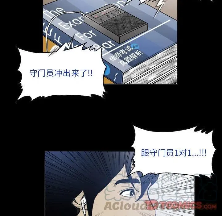 31 第15页
