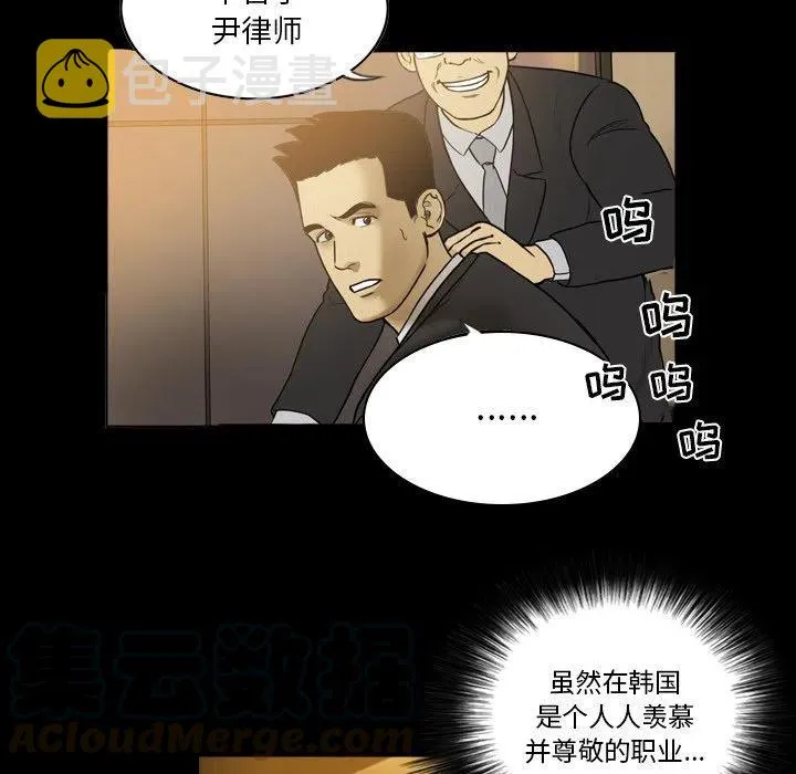 31 第21页