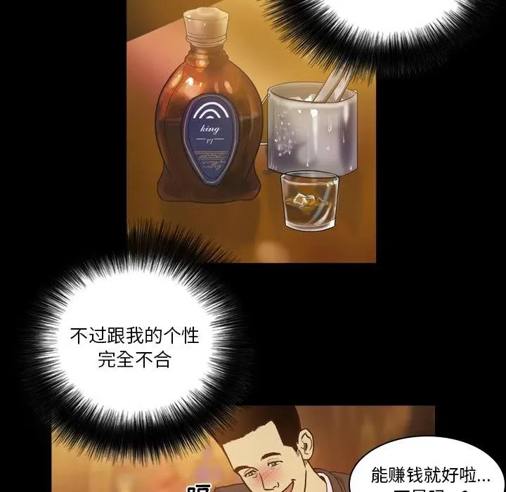 31 第22页