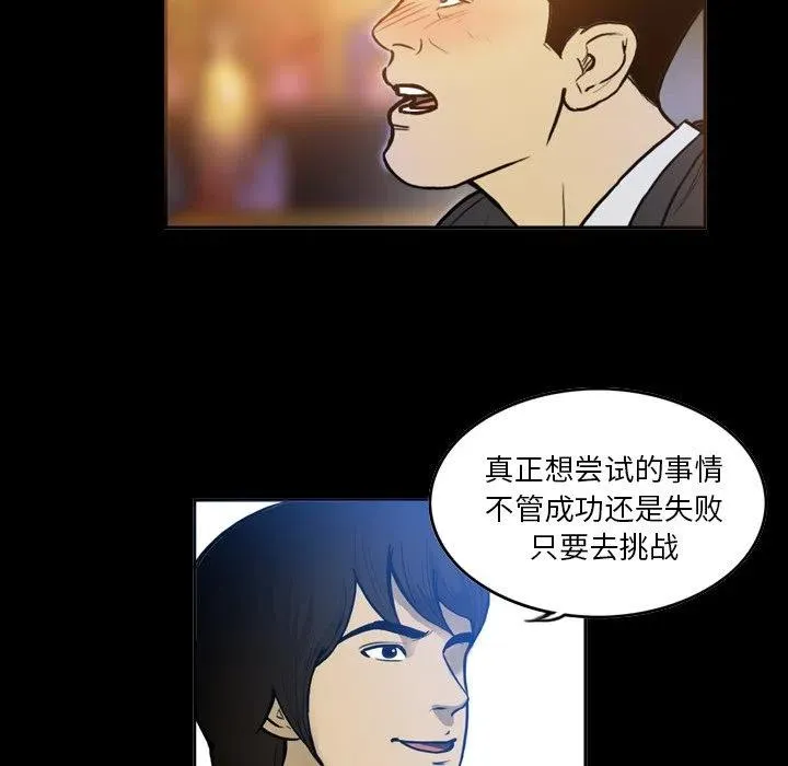 31 第28页