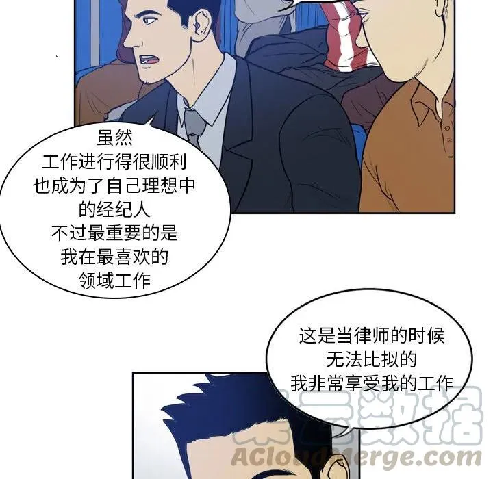31 第31页