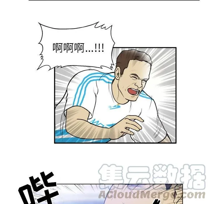 31 第35页