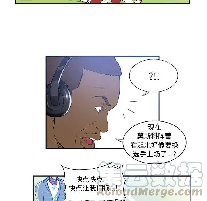 31 第37页