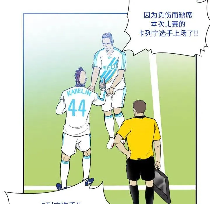 31 第40页