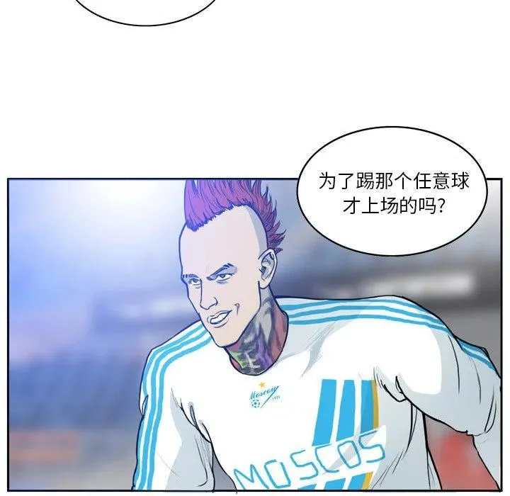 31 第42页