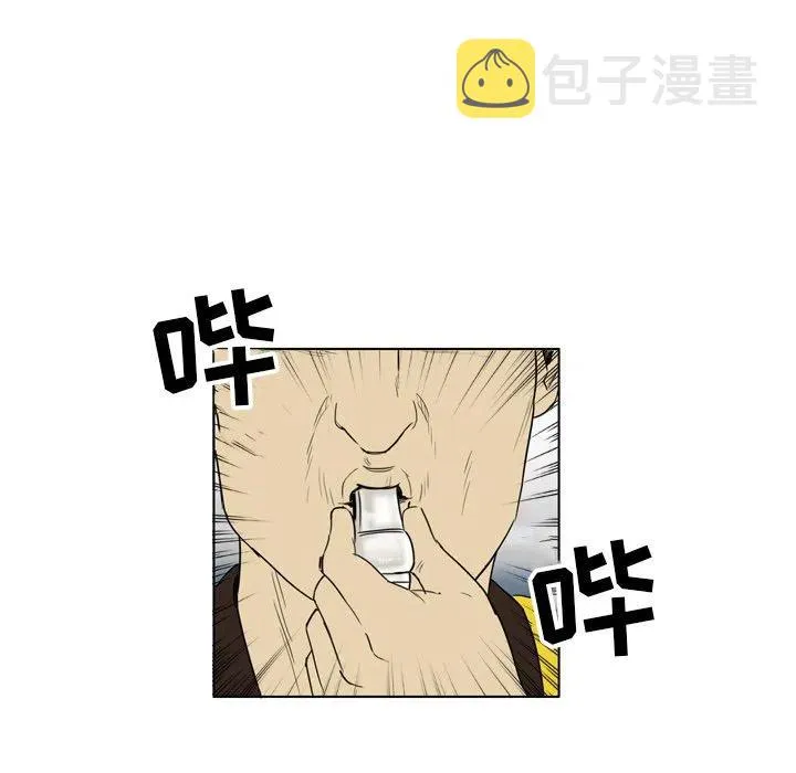 32 第35页