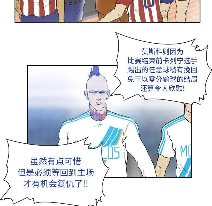 32 第38页