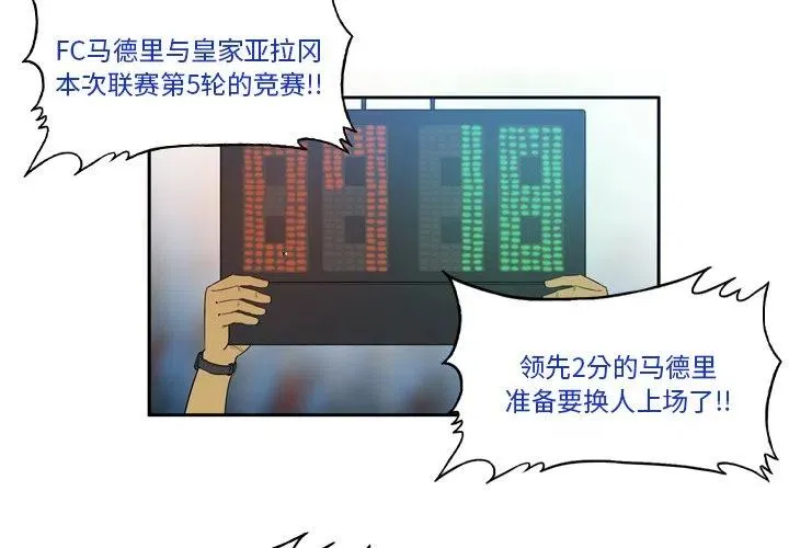 33 第4页