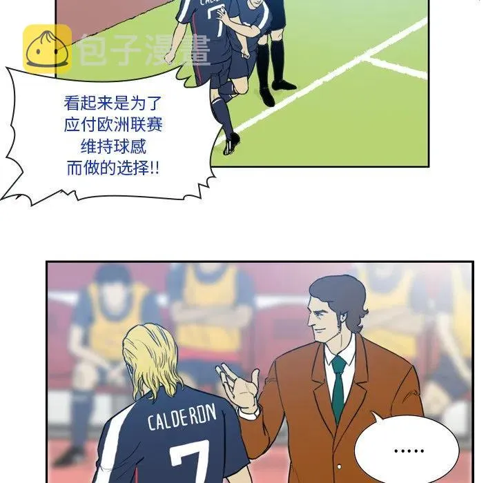 33 第6页