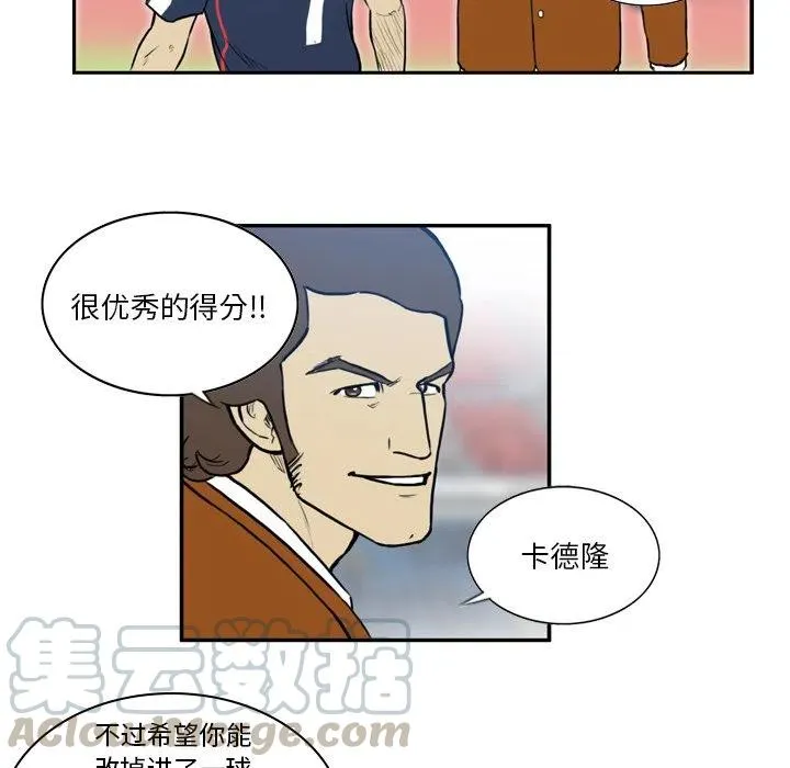 33 第7页