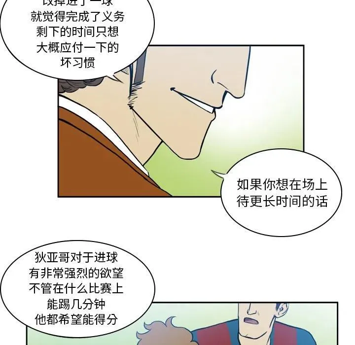 33 第8页