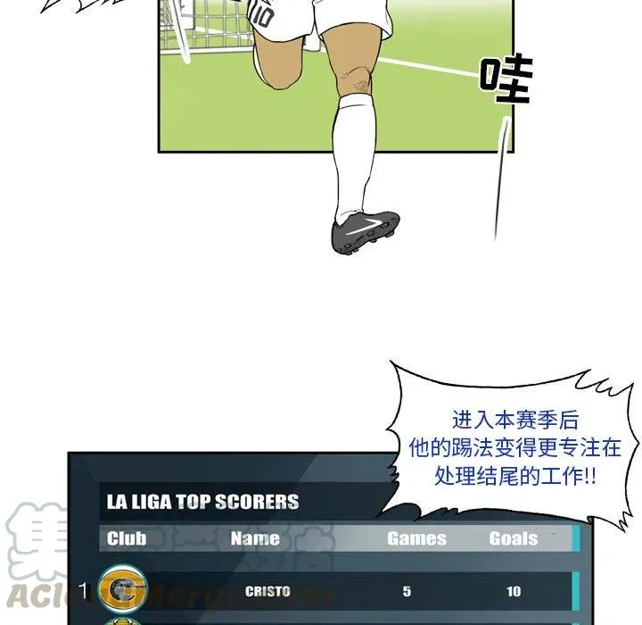 33 第13页