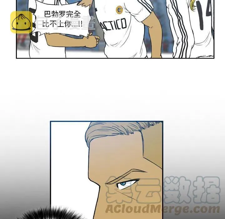 33 第15页