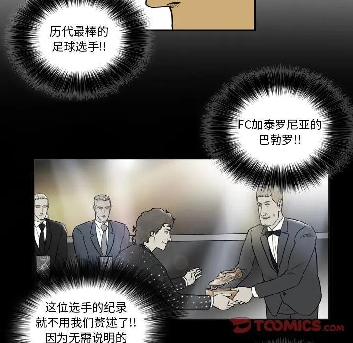 33 第16页